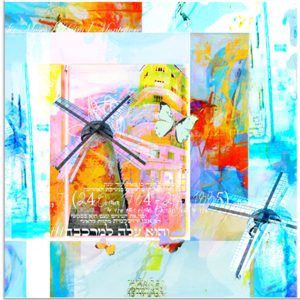 Art time gallery Jerusalem(Art online) -  Dganit Blechner - Yemin Moshe - Hand Embellished Mixed-Media on Canvas - 100 x 100 cm ( 39 x 39 inches )