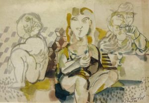 Art time gallery Jerusalem(Art online) -  David Gerstein - Pub - Original Watercolor on Paper - 23x32cm
