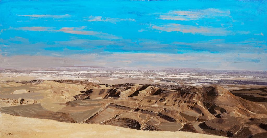 Art time gallery Jerusalem(Art online) -  Arie Azene - Mitzpe Ramon - Original Oil on Canvas - 81 x 108 cm ( 32 x 43 inches )