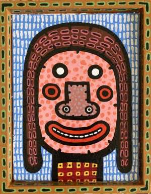 Art time gallery Jerusalem(Art online) -  Tamir Shefer - Purim Box 1 - Original Oil on Wood - 44 X 34 X 10 cm  /  18 X 13.5 X 4 Inches