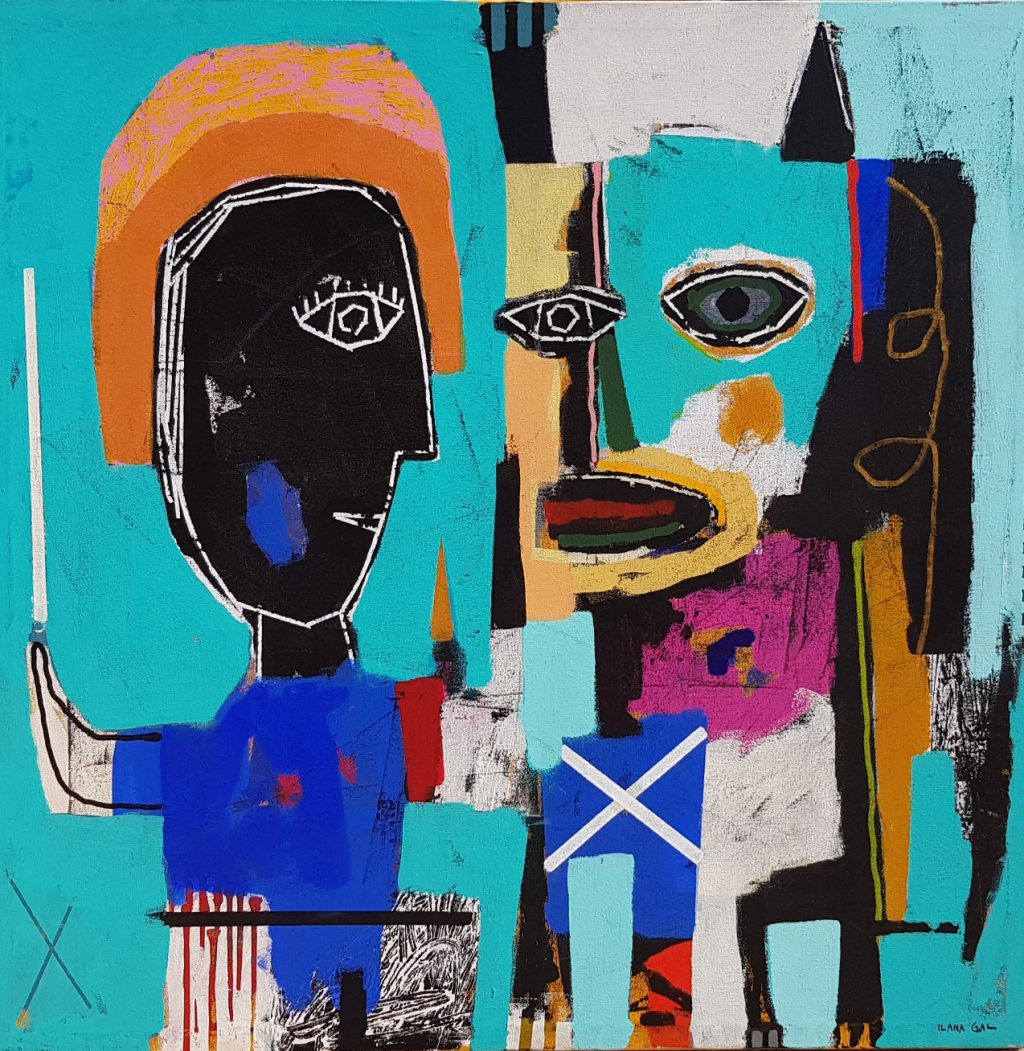 Art time gallery Jerusalem(Art online) -  Ilana Gal - Turquoise - Original Acrylic on Canvas - 100 x 100 cm / 40 x 40 inches