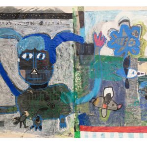 Art time gallery Jerusalem(Art online) -  Yael Hoenig - Not Gonna Catch Me - Original mixed media on recycle cardboard - 40 x 59 cm / 16 x 23 inches