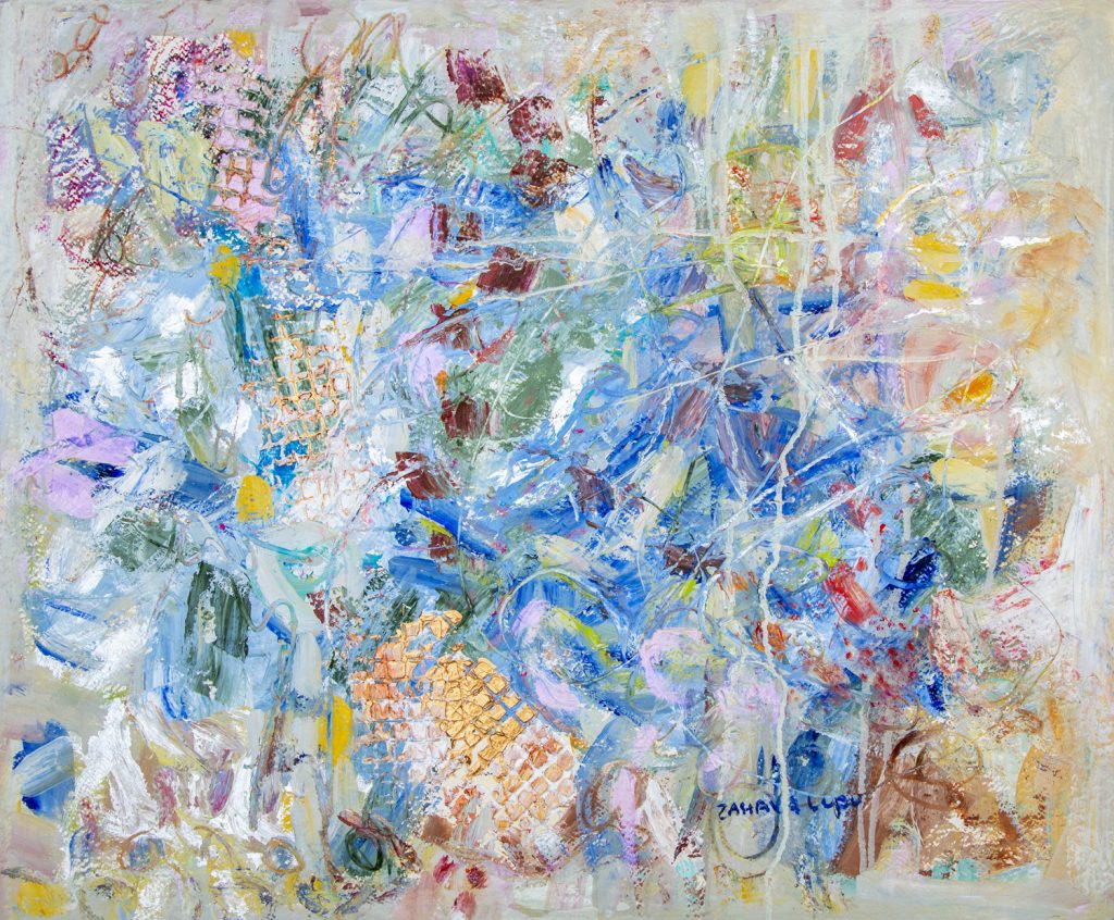 Art time gallery Jerusalem(Art online) -  Zahava Lupu - Abstract Day - Original mixed media on paper - 57 X 69 cm 22.5 X 27 inches