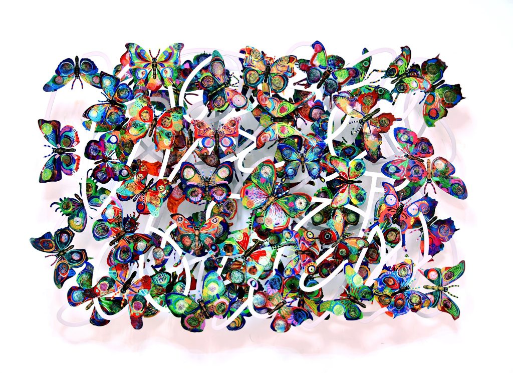 Art time gallery Jerusalem(Art online) -  David Gerstein - 3D Butterfly flowers - Wall sculpture - 188X120cm / 75X48 inch