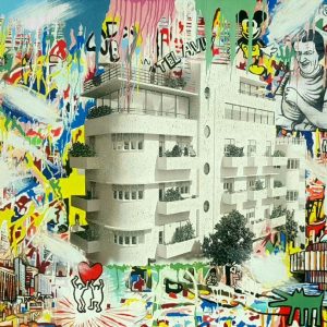 Art time gallery Jerusalem(Art online) -  Yuval Mahler - Street Art Bauhaus Tel Aviv - Original Serigraph on Paper - 62 x 76 cm / 25 x 30.5 Inches