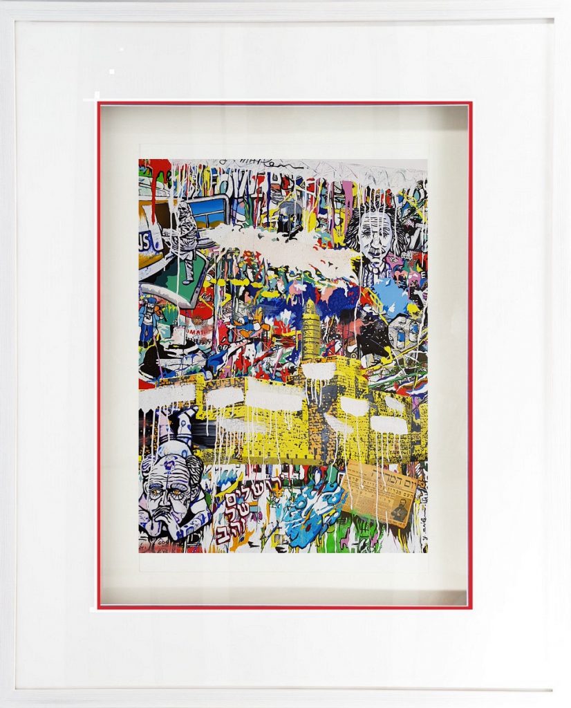 Art time gallery Jerusalem(Art online) - Yuval Mahler - Street Art Jerusalem - Original Serigraph on Paper - 62 x 76 cm / 25 x 30.5 Inches