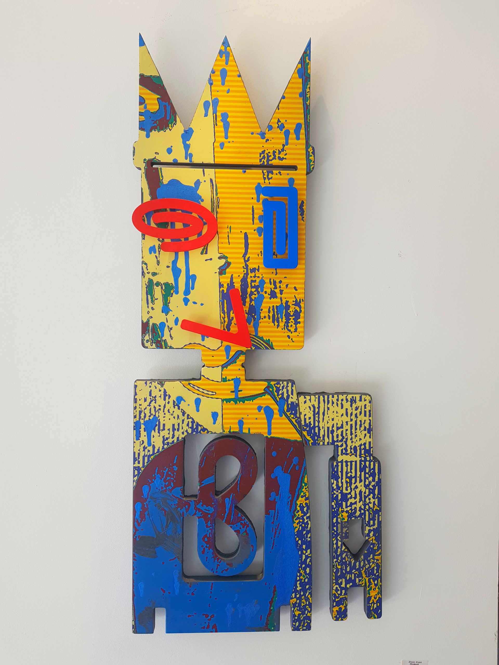 3D King David Art Time Gallery