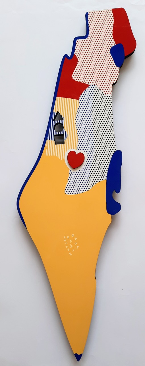 3D Map of Israel Art Time Gallery