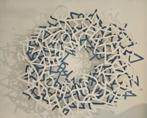 Genesis - Ancient Hebrew Alphabet – 3D Wall Sculpture