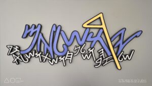 Jerusalem of Gold 3D wall sculpture